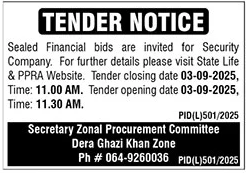 Dera Ghazi Khan Zone Tender Notice